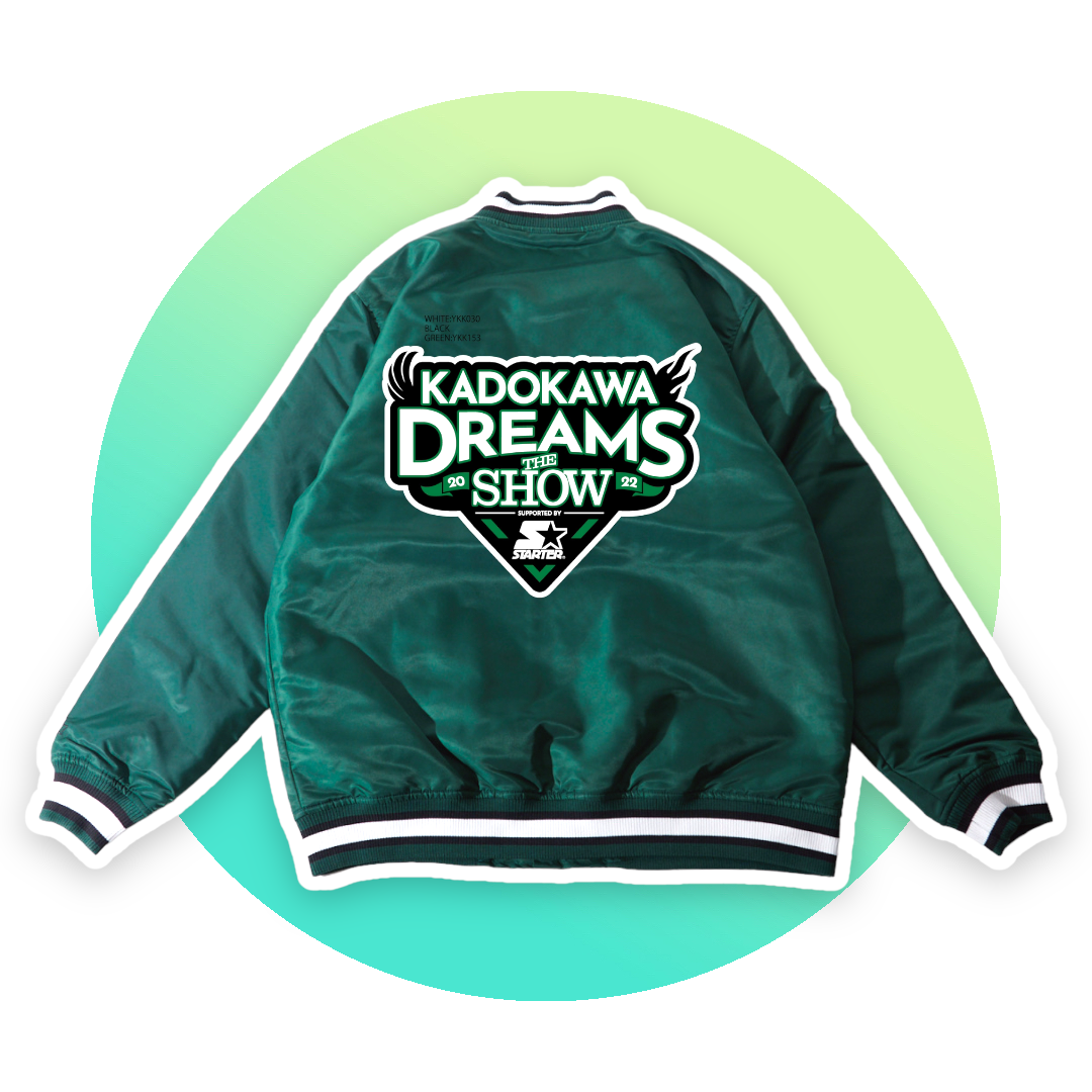 NYLON STADIUM JACKET / GREEN